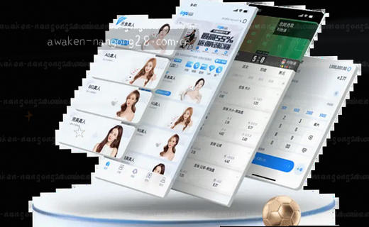梅西对决C罗，欧冠淘汰赛前瞻